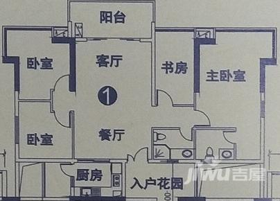 金沙咀国际广场4室2厅2卫146.6㎡户型图