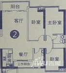 金沙咀国际广场3室2厅2卫