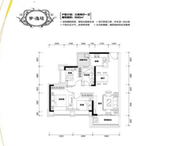 名巨新城3室2厅1卫85㎡户型图