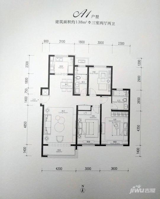 仁恒公园四季3室2厅2卫138㎡户型图