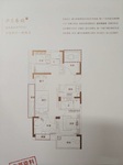 碧桂园中堂4室2厅2卫99㎡户型图