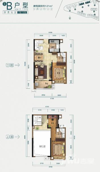 雅居乐御宾府3室2厅2卫121㎡户型图