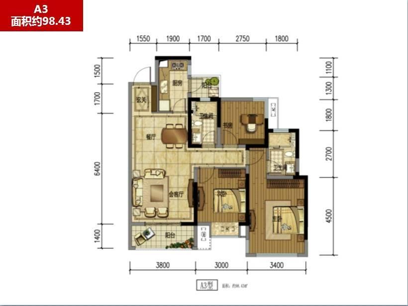 青秀未遮山商铺3室2厅2卫98.4㎡户型图