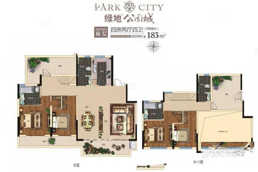 绿地花语城4室2厅4卫183㎡户型图