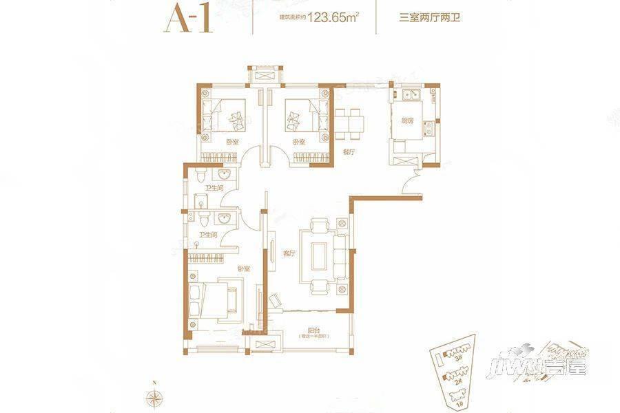 正弘澜庭叙3室2厅2卫123.7㎡户型图