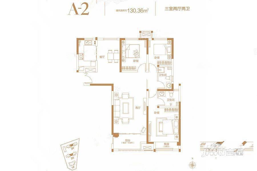 正弘澜庭叙3室2厅2卫130.4㎡户型图