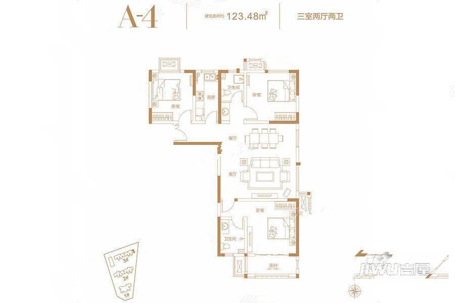 正弘澜庭叙3室2厅2卫123.5㎡户型图