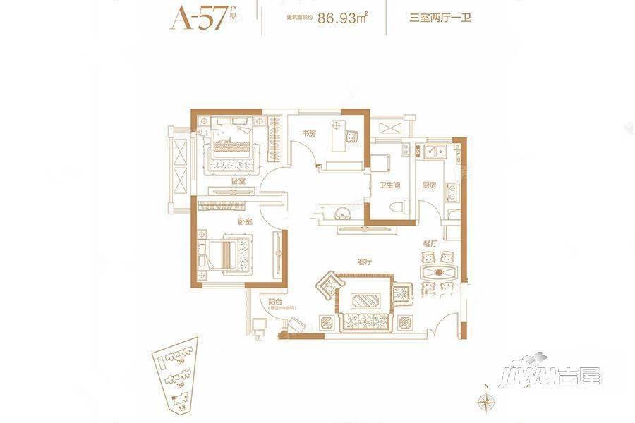 正弘澜庭叙3室2厅1卫86.9㎡户型图