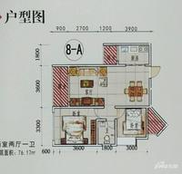 泛宇惠港新城2室2厅1卫76.2㎡户型图