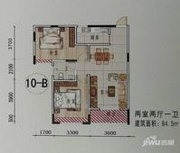 泛宇惠港新城2室2厅1卫84.5㎡户型图