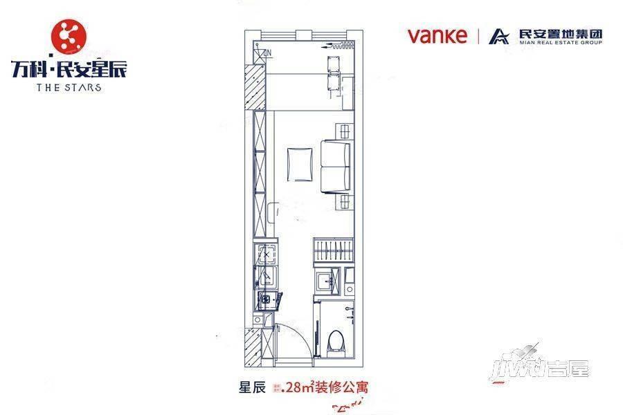 万科民安星辰1室1厅1卫28㎡户型图