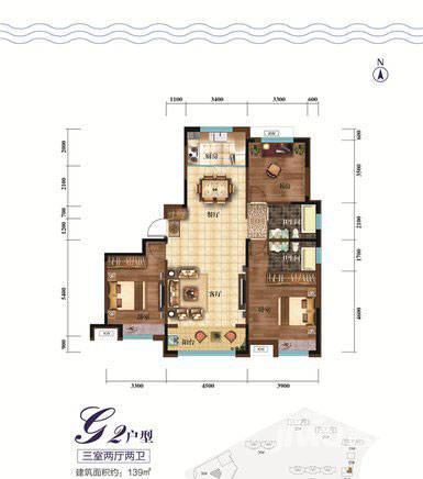 中建长清湖3室2厅2卫139㎡户型图