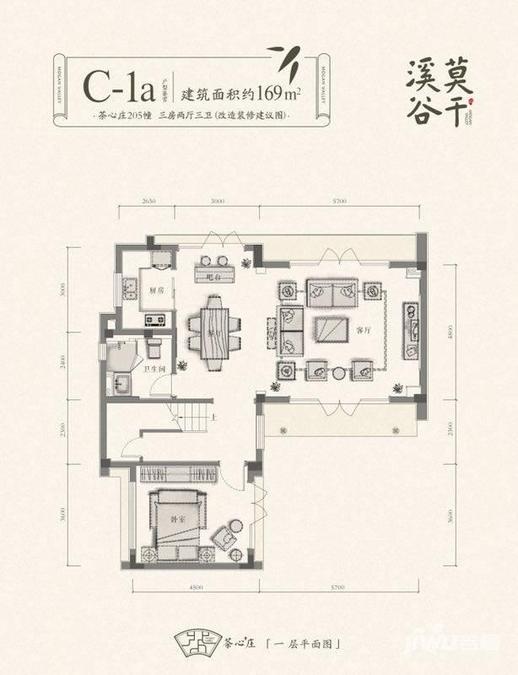 融创莫干溪谷别墅-独栋338㎡户型图