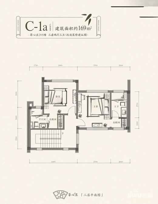 融创莫干溪谷别墅-独栋338㎡户型图