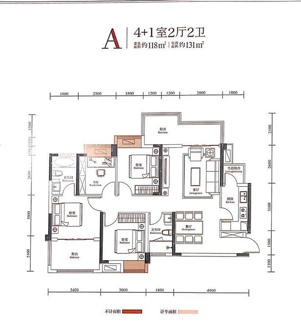 蓝光雍锦半岛4室2厅2卫118㎡户型图