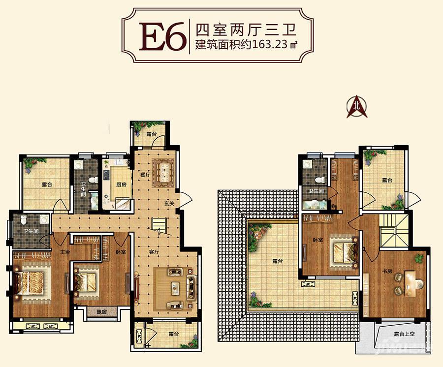 中建柒号院二期怡园4室2厅3卫163.2㎡户型图