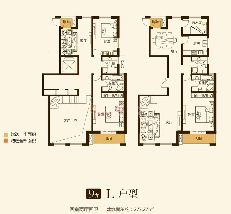 华富世家4室2厅4卫277.3㎡户型图