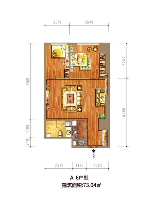 金方圆SOHO2室2厅1卫73㎡户型图