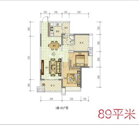 奥园隆基绿洲花园2室2厅1卫89㎡户型图