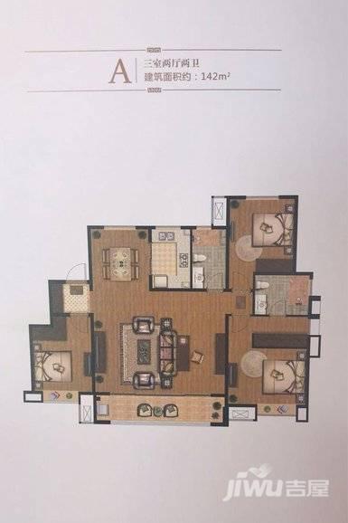 金辉优步大道3室2厅2卫142㎡户型图