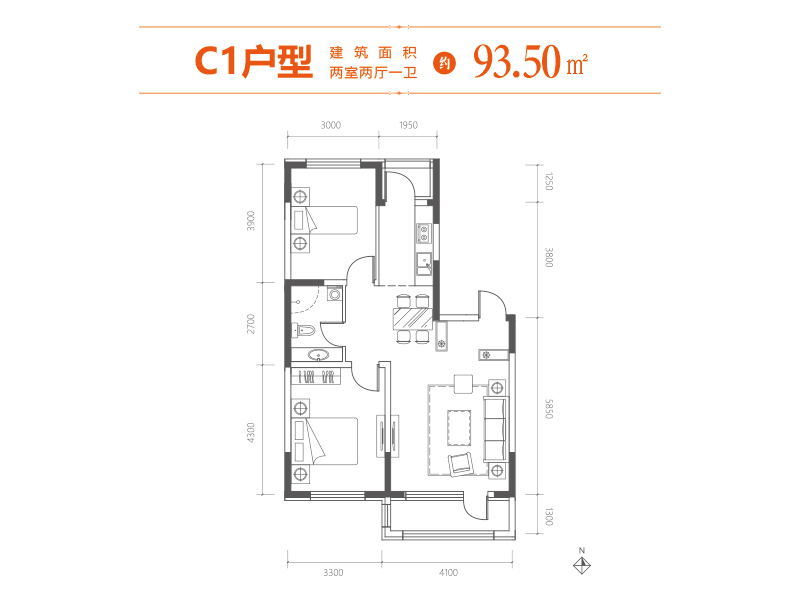 泰豪熙江悦2室2厅1卫93.5㎡户型图