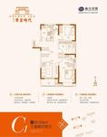 香江黄金时代3室2厅2卫109㎡户型图