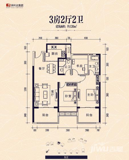 保利达江湾南岸3室2厅2卫120㎡户型图