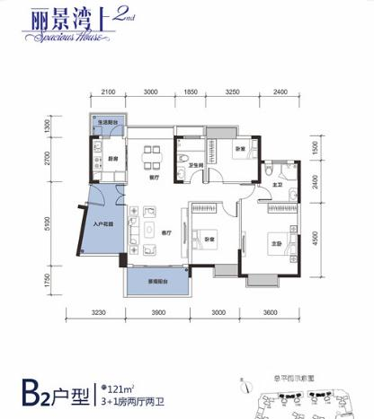 丽景湾上3室2厅2卫121㎡户型图