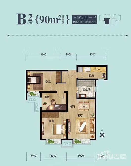 大唐印象3室2厅2卫户型图