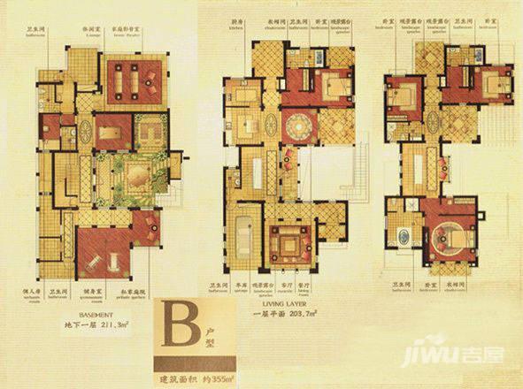 香溢孔望4室2厅2卫355㎡户型图