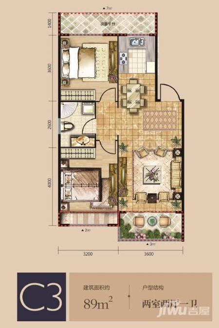 华盛名居2室2厅1卫89㎡户型图