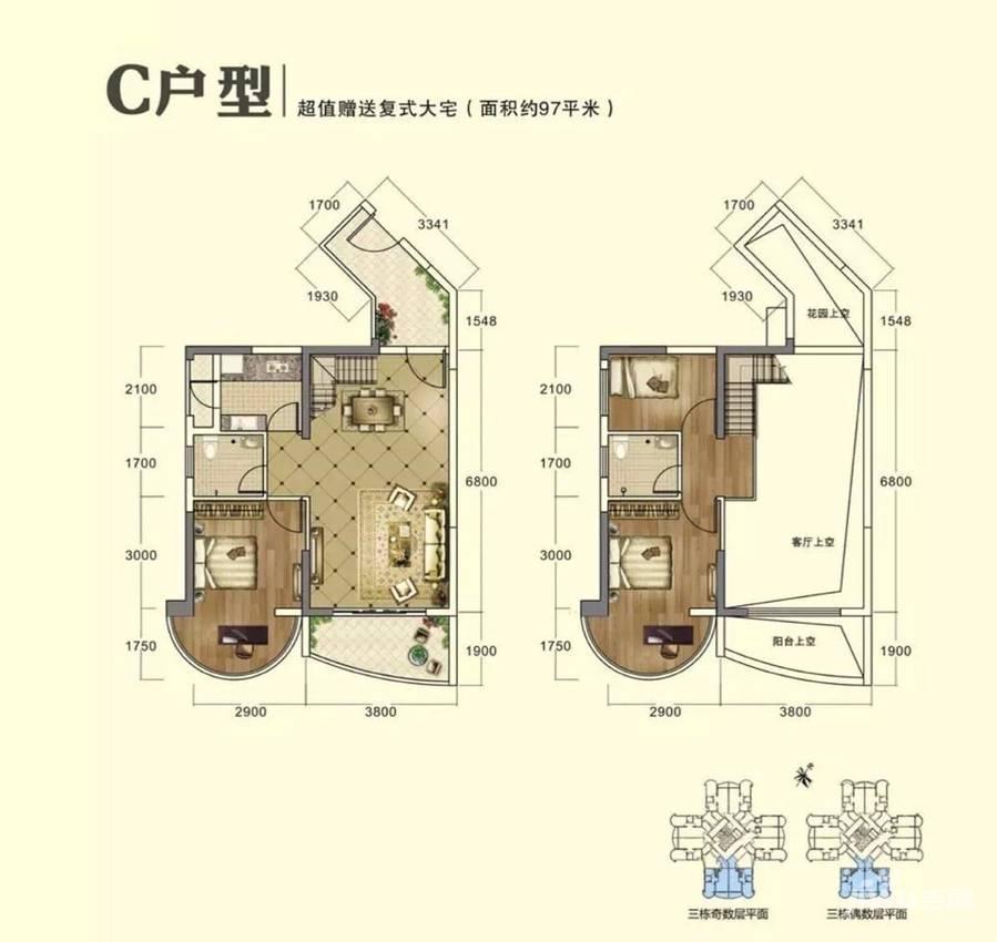 长银浅水湾2室2厅2卫97㎡户型图