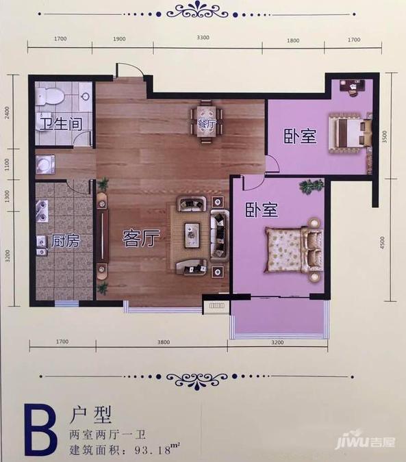 领秀铭居2室2厅1卫93㎡户型图