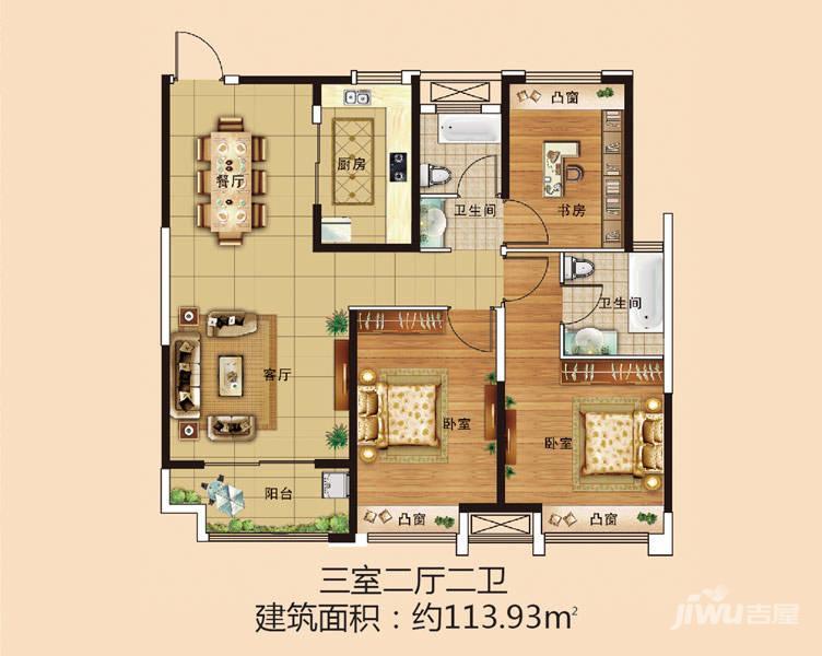 宝龙广场3室2厅2卫113.9㎡户型图