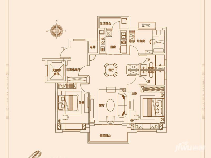 新乡碧桂园(卫辉市)3室2厅2卫120㎡户型图