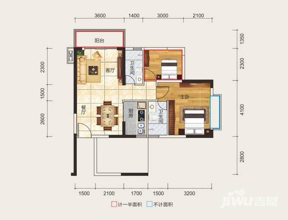 雅郡公馆2室2厅2卫户型图