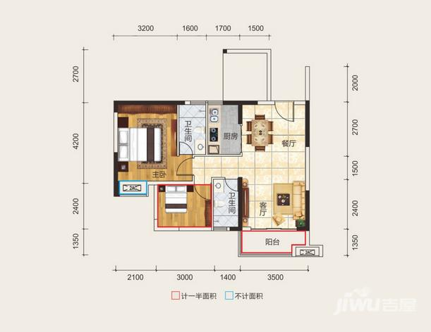 雅郡公馆2室2厅2卫户型图