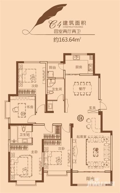 西西里传说4室2厅2卫163.6㎡户型图