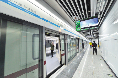 长沙地铁2号线公共区进入扫尾阶段 力争春节前试运行