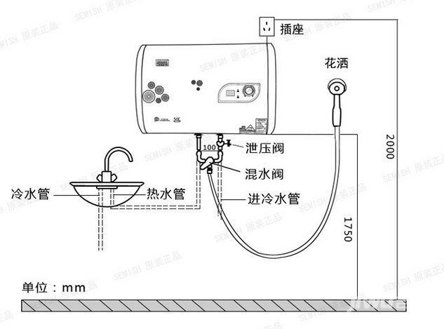 家用热水器水管安装图图片