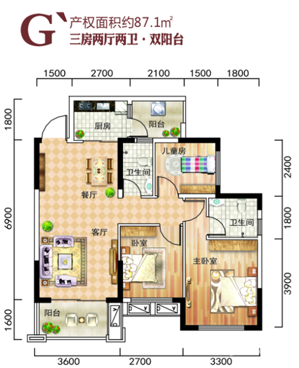 90平米户型图三室一厅图片