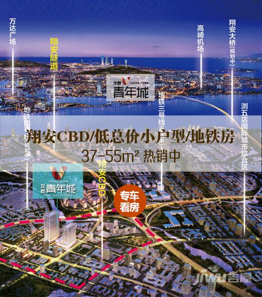 翔安跨岛发展增效 隧道贯通城区蜕变居民生活幸福