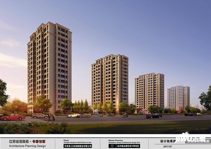 灌南孙守科 灌南养老保险