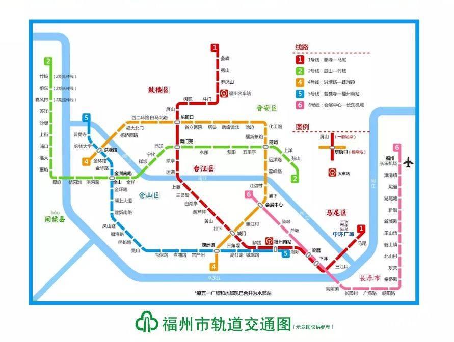 马尾中环自贸广场在哪里福州地铁2号线有望明年动建